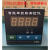 红外温度传感器工业测温仪非接触变送器在线式测温探头 0999温度控制仪表