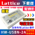 lattice USB下载器ISP下载线 HW-USBN-2A 2B FPGA CPLD仿真烧录器 HW-USBN-2A_标配_灰色标配