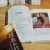 踏歌而行——一群教育人的跑步故事 图书