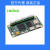RADXA ZERO 2 PRO  开发板 四核 Amlogic A311D WIFI5 BT5 4GB 焊pin脚 16GB