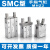 型手指气缸MHZ2-MHZL2-MHY2-MHC2-10D-16D-20D-25D-32D-40 MHZ2-10D