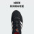 adidas PREDATOR平地及场下款休闲足球板鞋「T头鞋」男女阿迪达斯 黑色/白色 37