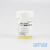 含复方中和剂的0.03mol/L磷酸盐缓冲液 主要用于消毒灭菌的效果评价 5ml/支灭菌 芜湖欧克 5ml*70支/盒