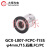 大恒光电 GCX-L系列光纤输出准直镜头教学器材 GCX-L007-FCPC-f15S