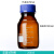 蓝盖试剂瓶 螺口 透明 棕色试剂瓶密封瓶50/100/250/500/1000ml多规格  250ml棕色 