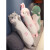 迪士尼兔子抱枕女生睡觉专用抱睡公仔玩偶夹腿抱毛绒玩具女孩儿童 WSJ兔子长抱枕(亲肤弹力绒款) 90厘米