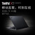 ThinkPad  X1 Carbon 2024款Ultra7处理器可选 联想Evo认证高端商务轻薄13代酷睿4G全时互联IBM笔记本电脑 13代i7-1360P 16G内存 2.2K 升级至2TB固