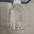 CFPC  NAS1638-2级 取样瓶洁净瓶200mL 净化瓶 检测仪器   1个装