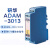 ADAM-3011/3013/3014 隔离输入出 热电偶 热电阻输入模块 ADAM-3011