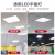 诺司朗 LED平面灯 集成吊顶灯嵌入式铝扣板灯面板灯平板灯 300x600铝白框35W（高亮款）