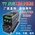 汉美电力调整器SCR可控硅调压器调功器三相三线30-800A晶闸管移相 50A