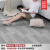 地板革仿瓷砖水泥直接铺塑料胶垫加厚防水耐磨地板贴自粘地毯 加强标准款WG04520平方价格