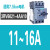 三相电动低压断路器3RV6021马达保护开关旋钮脱扣3RV1021 3RV6021-4AA10 11-16A 适用于7