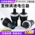 上海天逸 金属玻璃釉变频器可调速电位器la42dwq-22旋钮帽1k5k10k 大旋钮50K 精准款