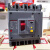 德力西漏电保护塑壳断路器 CDM3LS-4300 100A125A160A250A CDM3L 160A 4p
