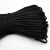 7芯伞绳应急缠绕编织绳索登山求生装备4mm编织手链安全绳 黑色 7.5米