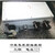 船用不锈钢冷藏集装箱插座箱CZXB3-2/15尼龙插座单双三四联 三联尼龙插座