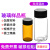 玻璃螺口样品瓶3 4 5 8 10 15 20 30 40 50 60ml透明棕色留样精油试剂瓶西林 5ml透明