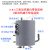 净水器304不锈钢1升制热罐家用冷热一体机RO纯水机配件 E款1升