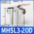 型二爪三爪四爪卡盘夹爪气缸手指夹具加长型MHS3-16 MHSL320D(加长行程)