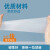 COFLYEE 儿童手套pvc橡胶一次性基成人手套家务清洁洗碗 PVC透明 L 80只盒装