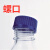 蓝盖试剂瓶螺口化学试剂瓶丝口瓶玻璃样品瓶密封样品瓶螺旋口瓶 棕色50ML