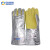 安百利 ABL-S521 耐高温500度铝箔隔热手套防烫工业手套 36cm长1副