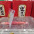 定制DYQT超市标价签封套pvc价格封套货架标价签保护膜封套商品价签套 长8*高5.5透明标价牌