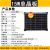 易科10w小太阳能电池板12v便携发电充电板30w6v户外单多晶20w 6v单晶太阳能板30W 尺寸530*350mm
