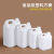 加厚食品级白色塑料方桶酒精消毒液桶山茶油桶水桶2.5/5/10升kg斤 2.5L乳白色 50个