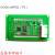 欧华远 ISO15693卡读写器模块CPU/M1FM1208/I.CODE SLIX-LS2卡232/远距离带蜂鸣器加1元