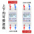 导轨式电表5(60)A单相220V公寓出租房充电桩电度表 单功能款(只显示电量)60A