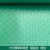 七彩阁 铜钱纹防水防滑地垫塑料垫 PVC塑胶地板垫子 单位：米 绿色1.7mm*2米宽