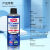 CRC02016C精密电器清洁剂电子仪器复活剂清洗液pcb清洗剂 CRC02016C 300克瓶
