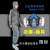 HKFZ喷涂防护服防尘工作服的衣服喷涂服粉末油漆喷涂料涂装用 青色分体8件套口罩衣服 S