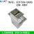 L-COM诺通USB延长转接头ECF504-UAAS数据传输连接器母座2.0插优盘 MSDD90341F-3.0 A转A带密封