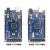 MEGA2560R3开发板扩展板ATMEGA16U2/CH340GFor-Arduino学习套件 MEGA2560 R3 官方板(标准版)套件