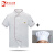 江波（JIANGBO）食堂厨师工作服 厨师服 短袖白色+帽子 4XL 