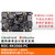 恒盾达 ROC-RK3566-PC 开源主板物联网模块人工智能边缘计算工控机云终端 2G/32G单机标配