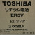 全新TOSHIBA东芝ER3V3.6VJZSP-BA01安川伺服YASKAWA编码器电池 JZSP-BA01