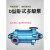 战舵（ZHANDUO）D型卧式多级离心泵高扬程清水泵锅炉给水电动管道增压泵定制 1.5GC-5*2泵头
