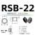 定制塑料堵头梅花型护线套RSB尼龙扣式线束圈花瓣形护线圈出线保护套 RSB22
