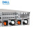 戴尔（DELL）PowerEdge R730 服务器主机专用配件CPU内存硬盘电源网卡 电源：495W热插拔高效