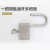 海斯迪克 HKC-540 304不锈钢挂锁 防水锁头电力表箱锁 30mm长梁通开