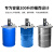 定制产品燎工200升油桶专用鼓式电动搅拌机分散混合设备混匀议价 桶盖式200L 1.1KW