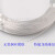 定制铁氟龙高温镀银线FF46-2特氟龙耐高温透明电线0.5/0.75/1.0平 国标0.75平方10米不退不换
