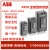ABB全智型软启动器PSTX全系列11-560kW自带旁路接触器 新 PSTX142-600-70 75KW