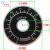 0-100数字刻度盘刻度片铝标牌A03旋钮帽WTH118 RV24 WX050电位器 方形42*45MM刻度片