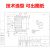 定制适用锥套皮带轮大全单槽双槽多槽快拆皮带盘涨紧器b型a型三角电机带轮 皮带轮技术咨询 1396177525