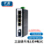 千天（Qantop）导轨工业收发器 千兆1光4电SC光纤收发器 IP40防护 4KV防雷 20km QT-GYJQ3